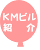 �j�l�r���Љ�